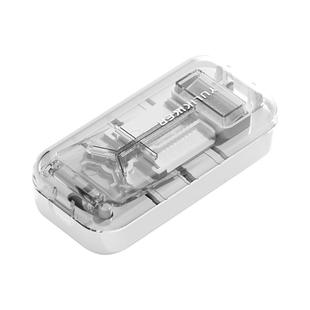 日本分药分割器切药器一分二三四精准切割便携药盒