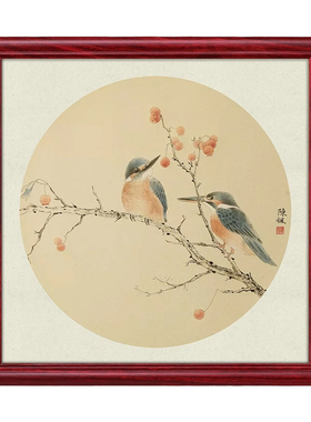 【破损包赔】木质国画框装裱