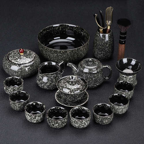 窑变功夫茶具套装陶瓷天目釉家用客厅茶壶功夫茶杯茶盏泡茶器整套