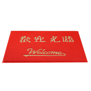 入户门地垫进门欢迎光临门垫出入平安PVC防滑脚垫电梯口地毯定制