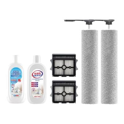 添可芙万Stationpod洗地机配件