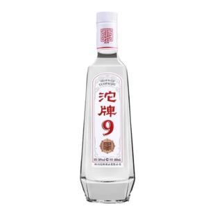 沱牌T68 沱牌9特级浓香型白酒50度 480ml+舍得沱牌9T88浓香型白酒