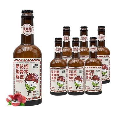 优布劳啤酒耍花招接骨木荔枝果味酒 4度330ml 微醺果啤 罐装