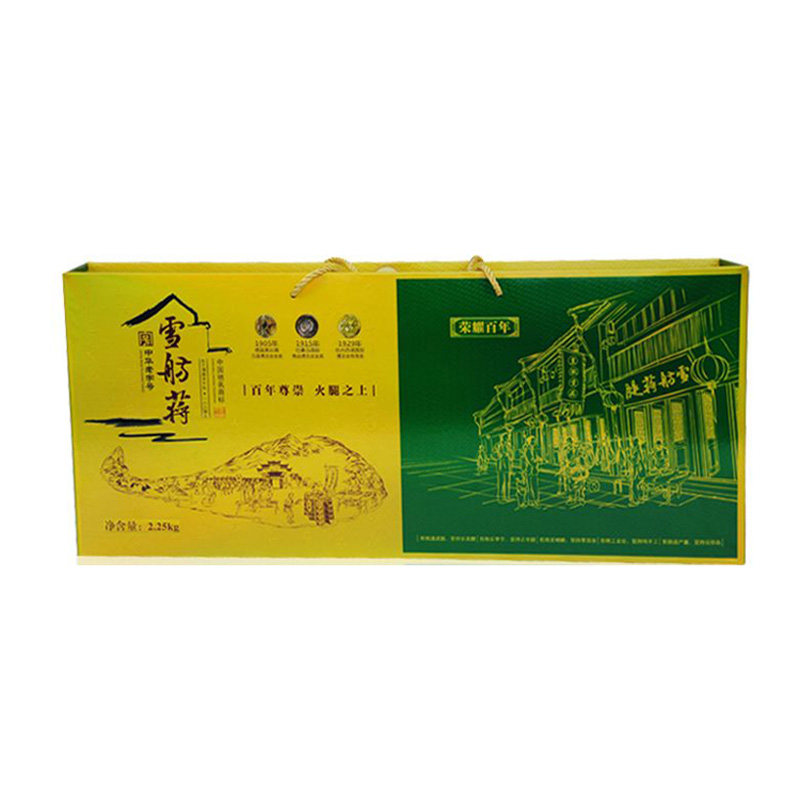 雪舫蒋金华火腿正品厂家授权
