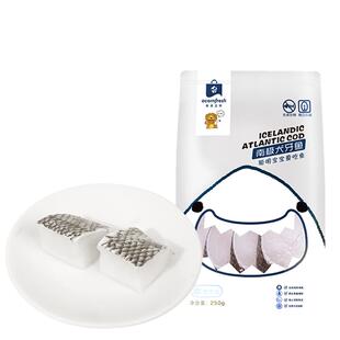 橡果生鲜法国银鳕鱼海鲜南极犬牙鱼冷冻独立小包送宝宝婴儿辅食谱