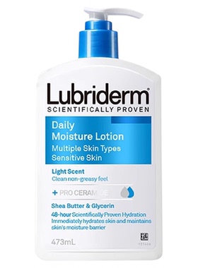 LUBRIDERM露比黎登淡香蓝身体乳