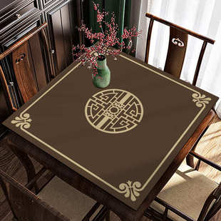 复古皮革茶几八仙桌桌垫新中式防油防水正方型可擦洗老式四方桌布
