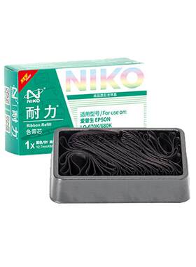耐力适用爱普生LQ680K色带架/芯