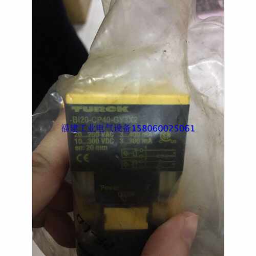 议价Bi20-CP40-GY3X2   TURCK图尔克  全新