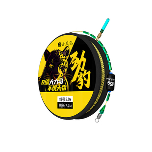 小凤仙大力马线组鱼线套装全套成品绑好鱼钩鲢鳙大物巨物专用正品