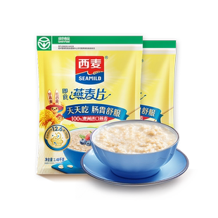 西麦纯燕麦片高蛋白质1480g即食冲饮无糖精健康营养早餐代餐食品
