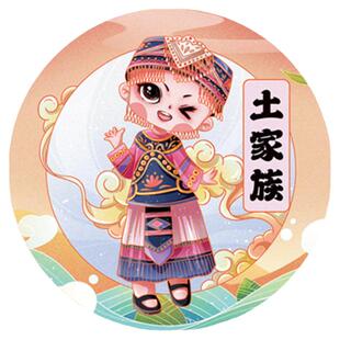 幼儿园56个民族环创挂图 走廊楼道墙面装饰画挂画3d立体墙贴pvc板