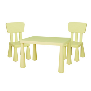 玛莫特儿童桌子可升降塑料学习桌幼儿园小书桌宝宝桌椅婴儿游戏桌