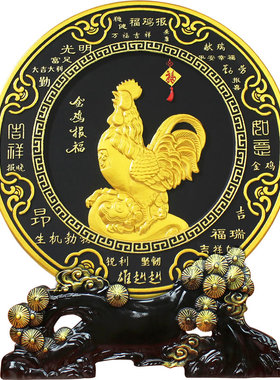 清艺源生肖—鸡装饰品摆件