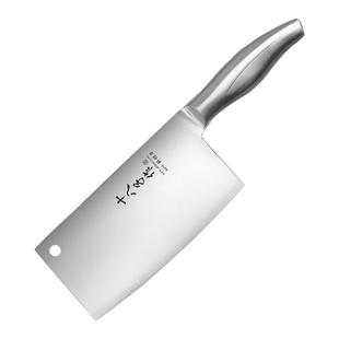 正品阳江十八子作不锈钢家用切片刀厨师刀全钢菜刀厨片刀菜刀切肉