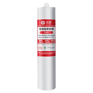 抗高温强力胶粘合电热管烤箱电炉管道密封超强防烫胶高粘度速干胶