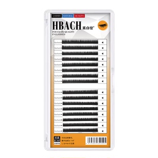 黑白橙山茶花下睫毛网红漫画狐系泰式百搭柔软多取不散根美睫店用