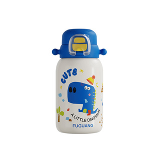 富光儿童保温杯男女学生316L小学生水杯上学专用杯子可爱背带水壶