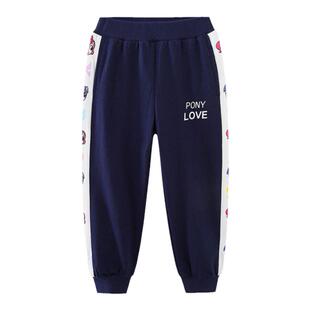 女童裤子春秋冬2026新款儿童一体绒卫裤中大童运动加绒保暖长裤