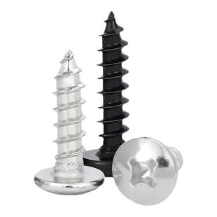 碳钢镀黑镀镍十字大扁头自攻螺丝白锌伞头自攻钉M2M3M4M5M6