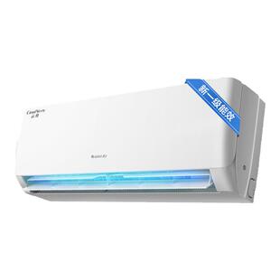 格力空调官方新一级能效大1匹变频冷暖卧室节能省电挂机云佳Pro