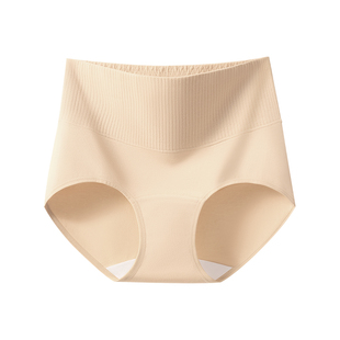 都市丽人高腰内裤女纯棉2025新款7a抗菌加长裆收腹秋冬女士三角裤