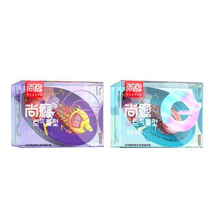 尚牌g点气囊情趣变态避孕套正品旗舰店狼牙带刺大颗粒男用安全套t
