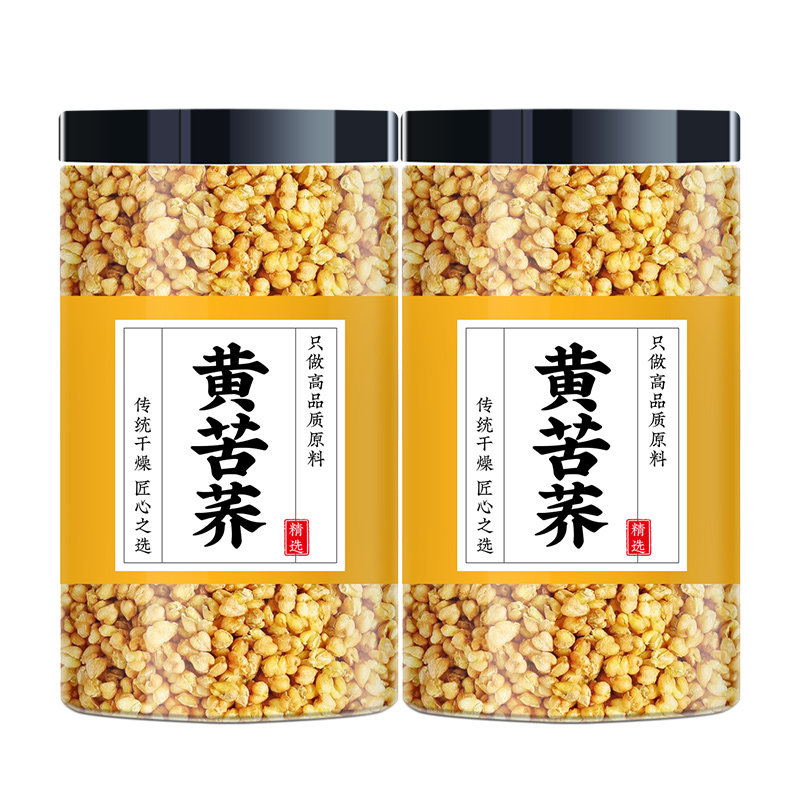 黄苦荞茶熟干吃正品荞麦茶浓香