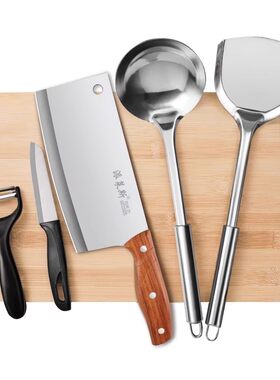 锅铲勺厨具套装家用厨房用品大全炒菜铲子勺子七件套全套刀具组合