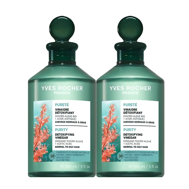 YVES ROCHER伊夫黎雪净化红藻护发醋150ml*2蓬松柔顺控油头皮舒缓