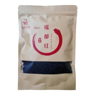 江华苦茶湖南永州江华红茶 桥市红茶瑶族土特产100克蜜香红茶新茶