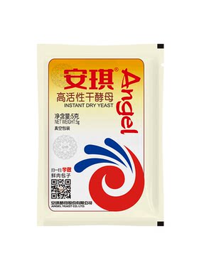 安琪出品贝太酵母粉家用尝鲜5g官方蒸馒头包子专用高活性发酵粉