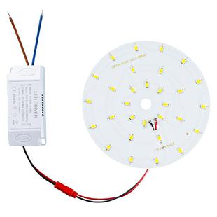 LED圆形光源板9W12W单色彩色双色替换灯芯过道走廊灯吊灯光源灯芯