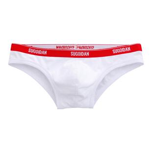 2条装男士三角内裤窄边低腰比基尼纯棉性感U凸舒适纯色底裤潮包邮