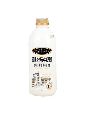 韩国进口新鲜学生早餐奶2瓶包邮
