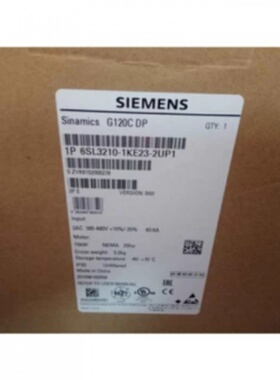 议价6SL3210-1KE23-2UP1西门子G120C变频器15KW6SL32101KE232UP1