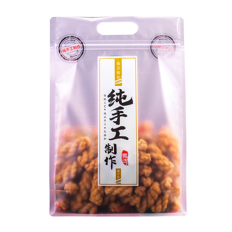 源头工厂手工制作食品包装袋