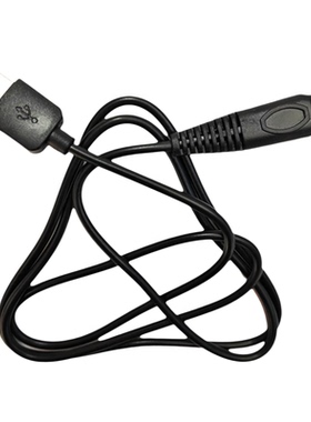 适用瑞科RQ686 RQ1250 RQ1260电动剃须刀充电器线USB双孔电源线4D