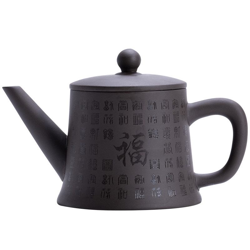 紫砂泡茶壶家用刻字小容量茶壶