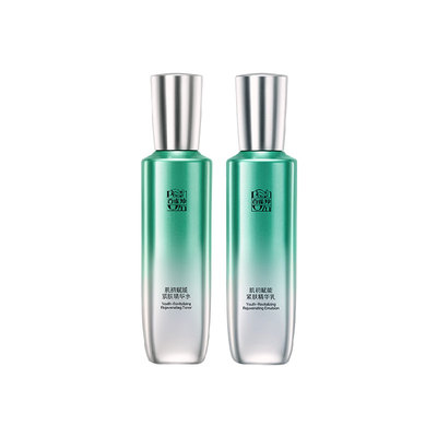 百雀羚超a瓶水乳套装紧致抗皱