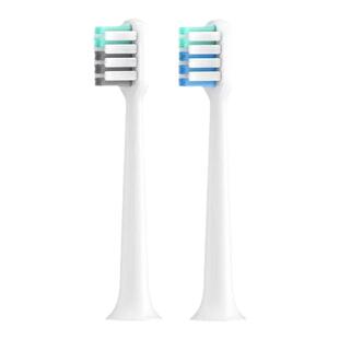 适配直白电动牙刷头TL301/TL3/TL2/TL201TL5软毛声波清洁牙刷头