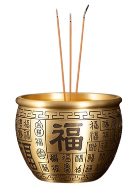 黄铜米缸百福缸香炉家用上香供奉