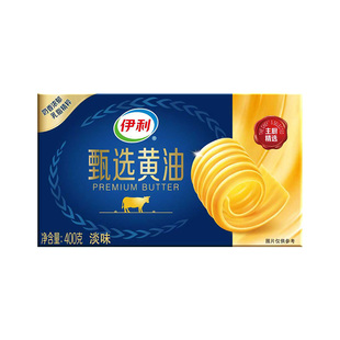 伊利淡味动物黄油400g 煎烤牛排涂抹面包 烘焙甜点 家用黄油