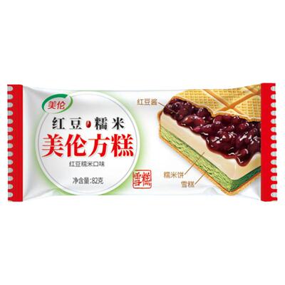 【20~30支】美伦红豆糯米方糕草莓网红冰淇淋冰激凌雪糕冷饮