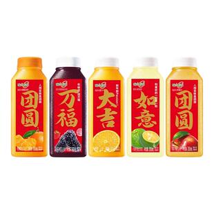 味全每日C果蔬汁300ml*10瓶橙汁葡萄汁胡萝卜汁冷藏饮料年货包邮