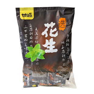 甘源多味花生香辣炒货椒盐味花生米下酒休闲解馋追剧零食小包散装