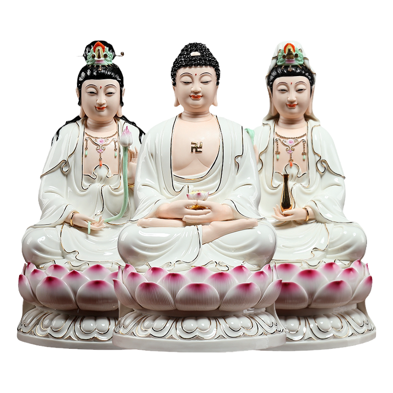 戴玉堂陶瓷摆件《描金彩西方三圣神像》德化白瓷佛像客厅家用供奉