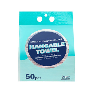 悬挂式厨房专用洗碗布加大吸水不易沾油抽取式懒人周抛抹布擦桌子