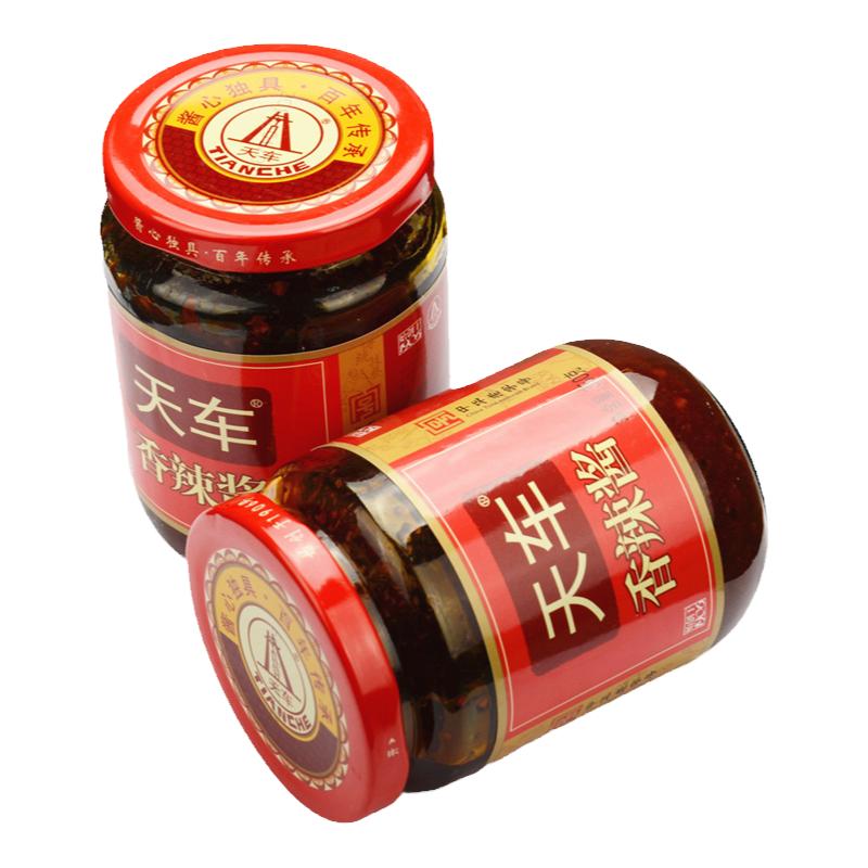 天车川菜整箱火锅蘸酱