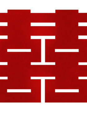 超大喜字手拿拍照道具